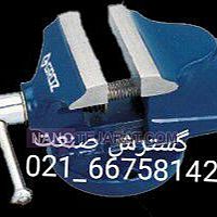 گیره رومیزی مینیاتوری ثابت عرض فک 4 سانت کارگیر 3.4 سانت گروز هند GROZ گیره رومیزی مینیاتوری ثابت عرض فک 4 سانت کارگیر 3.4 سانت گروز هند GROZ